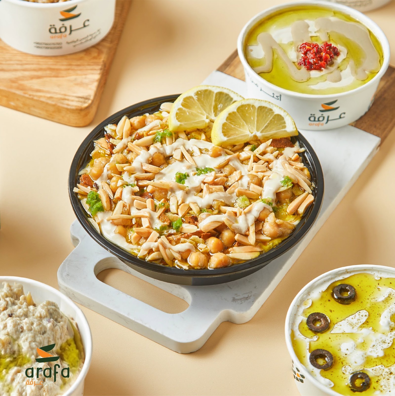 Arafa restaurant — photo 14